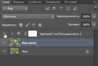 Как уменьшить интерфейс фотошопа. Смотреть фото Как уменьшить интерфейс фотошопа. Смотреть картинку Как уменьшить интерфейс фотошопа. Картинка про Как уменьшить интерфейс фотошопа. Фото Как уменьшить интерфейс фотошопа Как уменьшить интерфейс фотошопа. Смотреть фото Как уменьшить интерфейс фотошопа. Смотреть картинку Как уменьшить интерфейс фотошопа. Картинка про Как уменьшить интерфейс фотошопа. Фото Как уменьшить интерфейс фотошопа