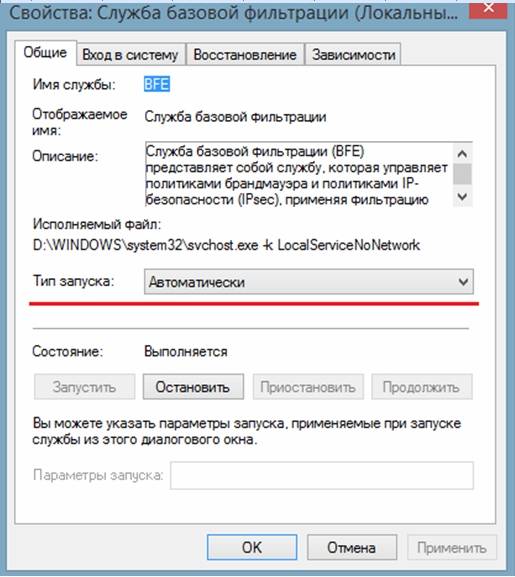 Как удалить полностью нод с компьютера