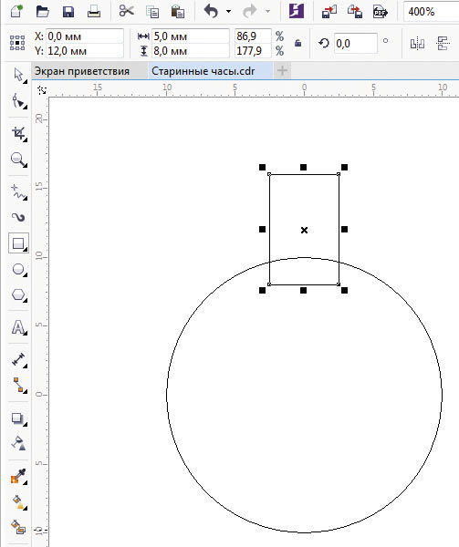 как нарисовать стрелку в кореле