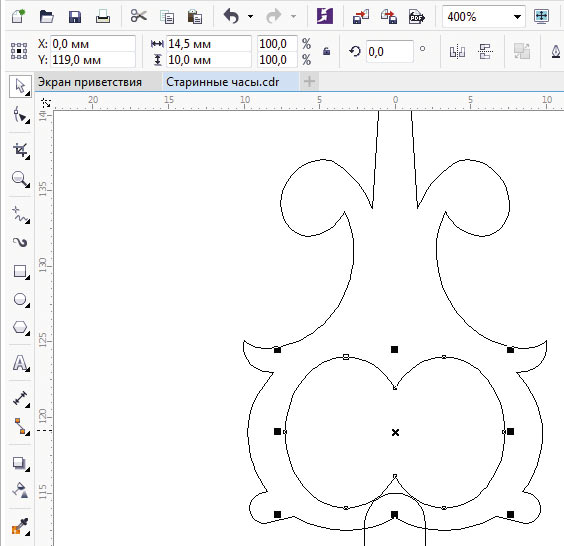 как нарисовать стрелку в кореле