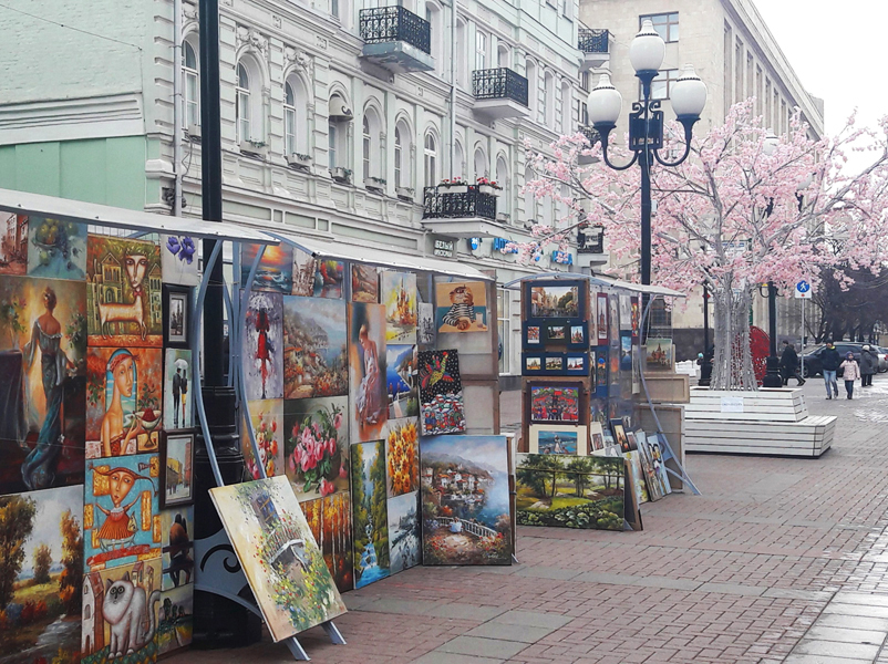 Приглашаем вас на увлекательную экскурсию: Ekskursiya Po Arbatu V Moskve Tury Po Rossii Ekskursii Po Moskve Ekskursii Po Sankt Peterburgu Poezdki Na Sahalin Otdyh V Rossii Constructour