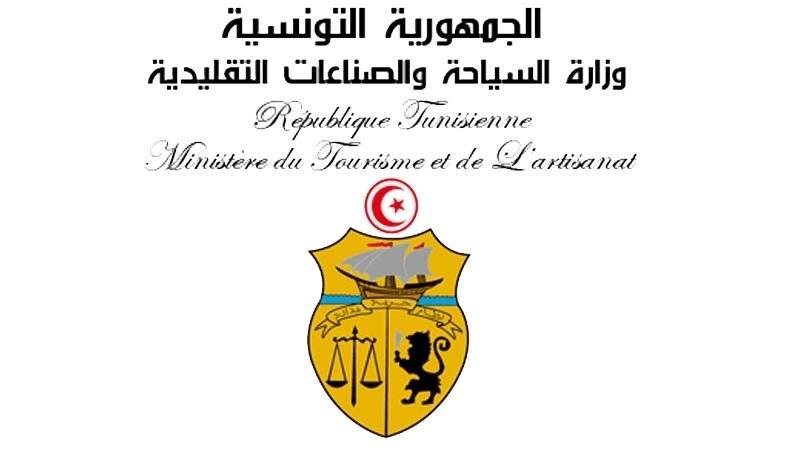 تحديد ميزانية وزارة السياحة بـ181.204 مليون دينار