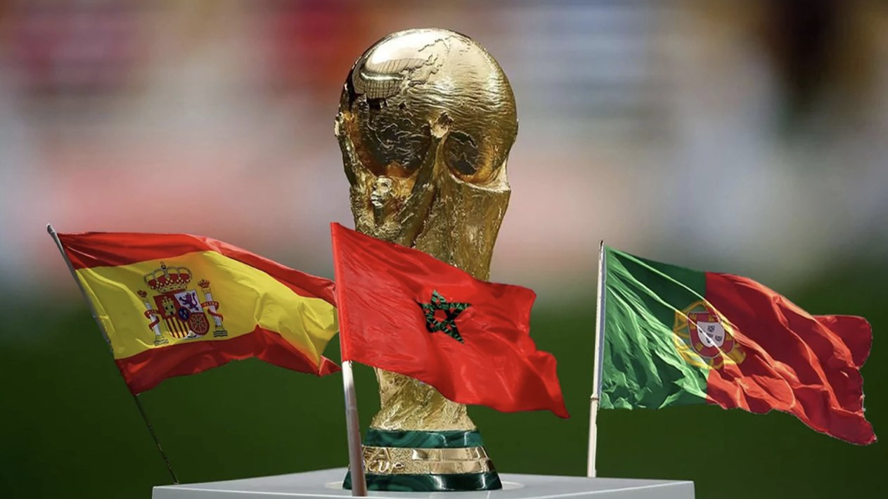 المغرب وإسبانيا والبرتغال يوقعون اتفاقية الترشيح لإستضافة مونديال 2030