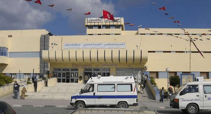 مستشفى سهلول يحتفل بحصوله على شهادة الإعتماد في جودة الخدمات