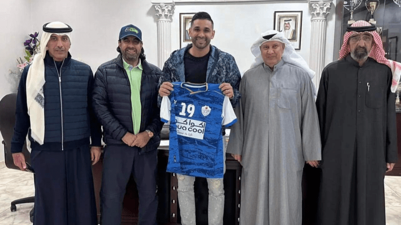 بلال العيفة في الشباب الكويتي