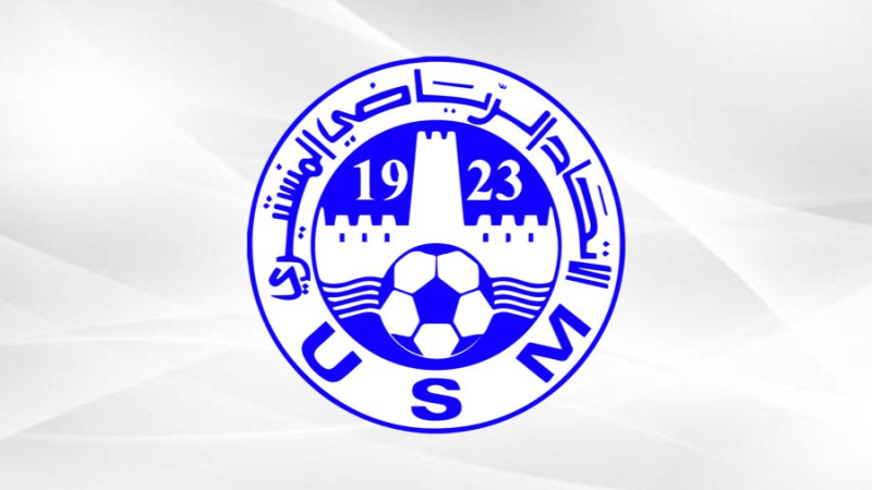 ماذا عن انتدابات الاتحاد الرياضي المنستيري قبل غلق الميركاتو الشتوي؟ ماذا عن انتدابات الاتحاد الرياضي المنستيري قبل غلق الميركاتو الشتوي؟