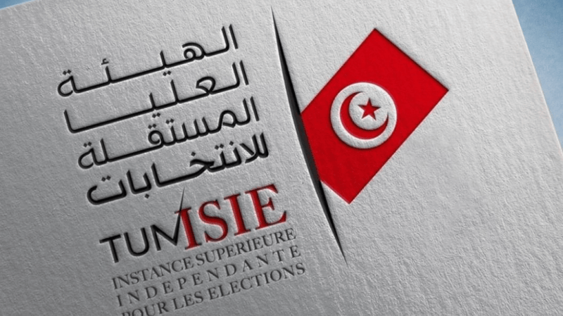 انطلاق عملية الاقتراع لانتخاب أعضاء المجلس الوطني للجهات والأقاليم