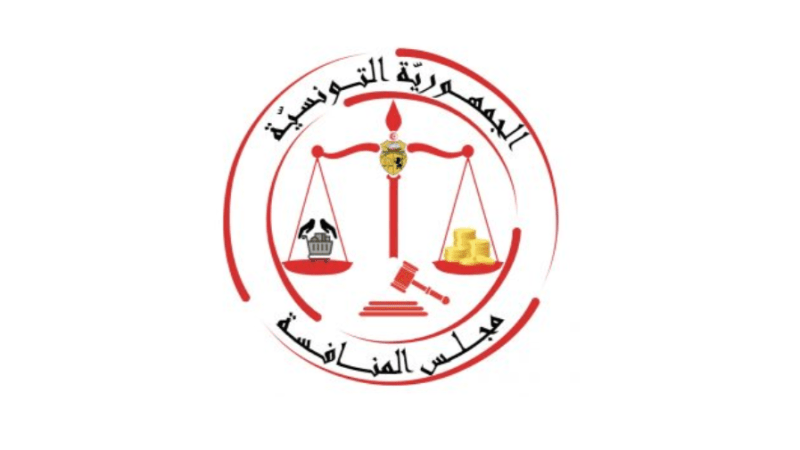 مجلس المنافسة يتعهّد بسوق توزيع التن المعلب بالمساحات التجارية