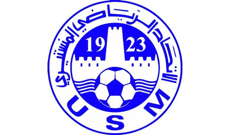 الاتحاد المنستيري يوجّه رسالة تظلم إلى وزير الرياضة