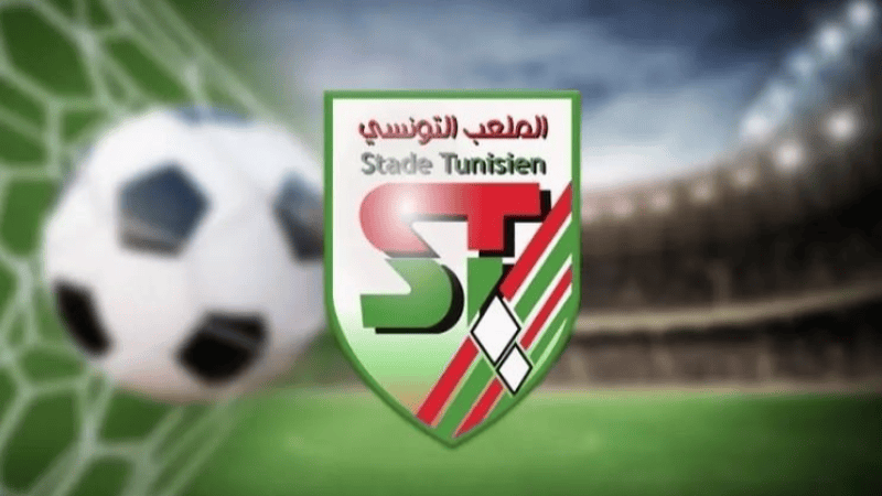 الملعب التونسي: اللاعبون يضربون عن التمارين