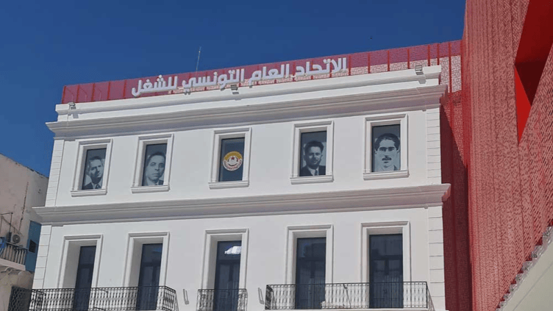 اتحاد الشغل يطالب بسحب المرسوم 54 ووقف التعدي على الحريات