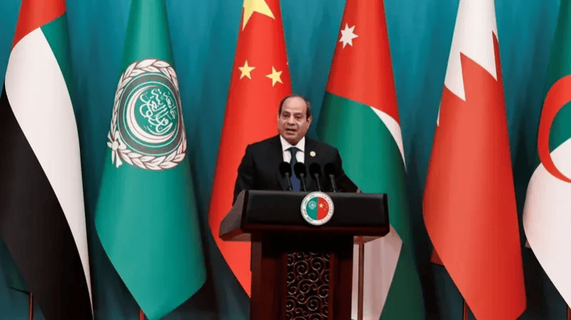 السيسي يُطالب من الصين بوضع حد لحالة الحصار الإسرائيلية على غزة