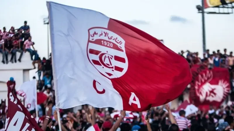 النادي الإفريقي يعلن نفاد تذاكر دربي العاصمة