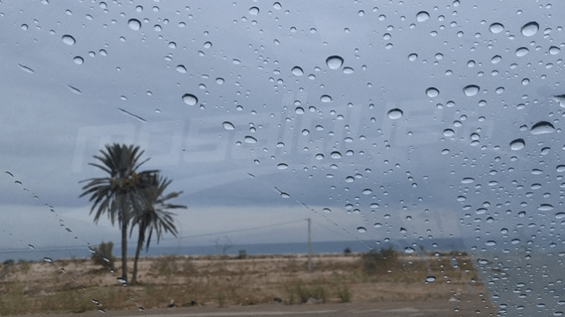 بعد الظهر.. أمطار في هذه المناطق