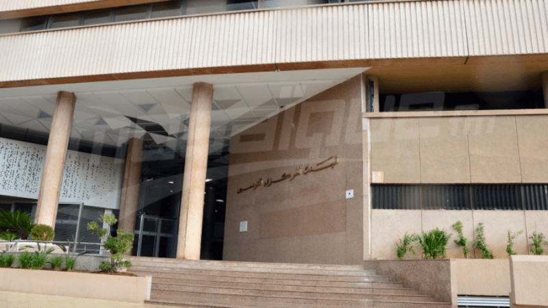 النوري يدعو إلى وضع استراتيجية وطنية ثانية لتعزيز الشمول المالي