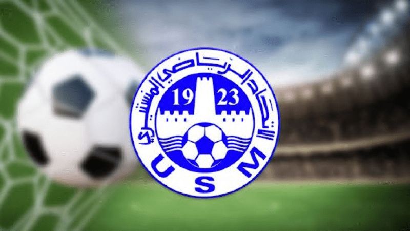 البلاي أوف: المنستيري يحقق فوزا مثيرا على الصفاقسي