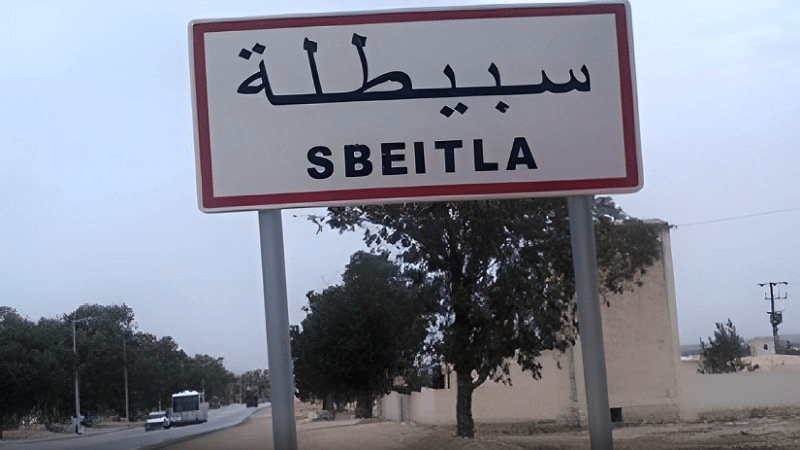 بكلفة 5.4 مليون دينار:&nbsp;قريبا بداية أشغال تهذيب حي السرور بسبيطلة