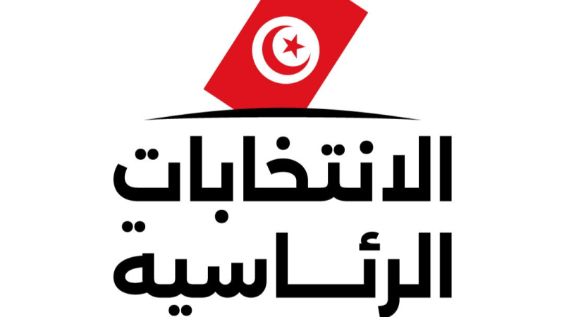 الإثنين.. فتح باب تقديم ملفات الترشح للانتخابات الرئاسية الإثنين.. فتح باب تقديم ملفات الترشح للانتخابات الرئاسية