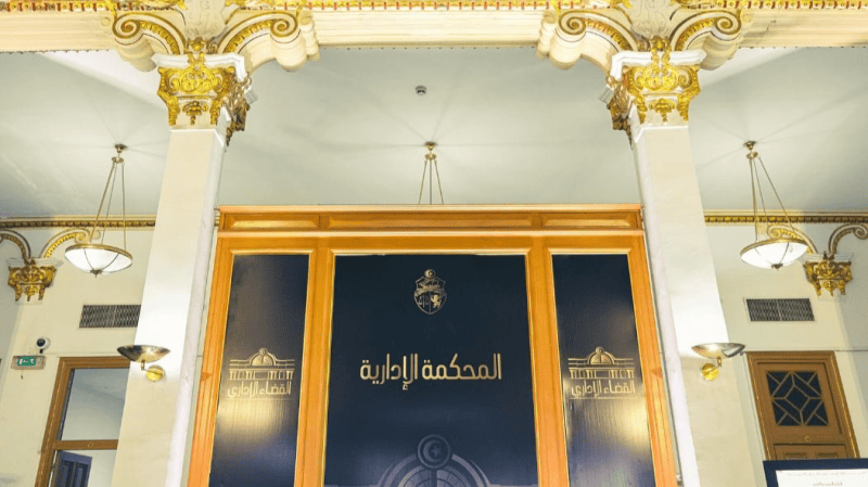 المحكمة الإدارية تنظر في 4 طعون ضد الأحكام الابتدائية للترشح للرئاسية