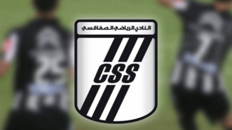 النادي الرياضي الصفاقسي يفوز على المحيط القرقني وديا النادي الرياضي الصفاقسي يفوز على المحيط القرقني وديا