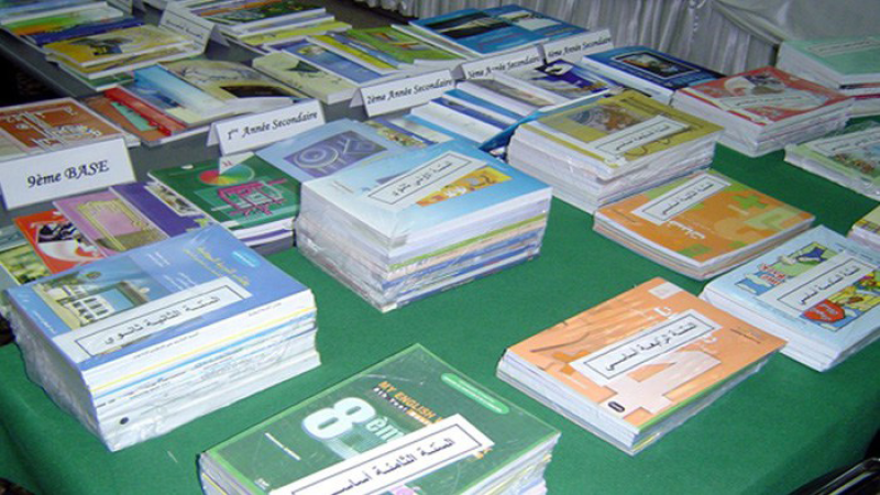 سيدي بوزيد: توفر 70% من الكتب المدرسية سيدي بوزيد: توفر 70% من الكتب المدرسية