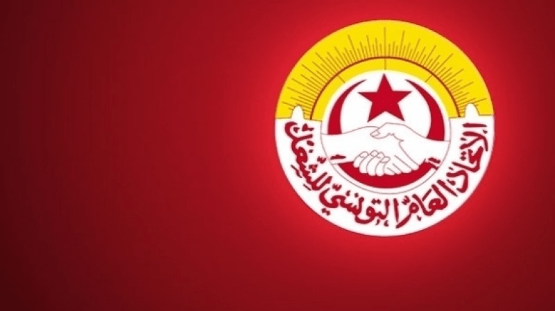 اتحاد الشغل يدين محاولة اقتحام مقره والإعتداء على سمير الشفي اتحاد الشغل يدين محاولة اقتحام مقره والإعتداء على سمير الشفي