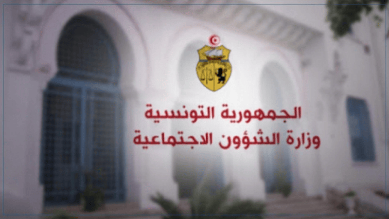 ارتفاع اعتمادات برنامج الضمان الاجتماعي بنسبة 19% ارتفاع اعتمادات برنامج الضمان الاجتماعي بنسبة 19%