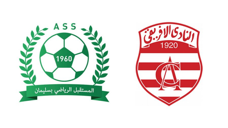 تغيير موعد مباراة النادي الإفريقي ومستقبل سليمان