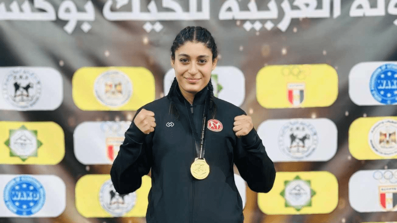 حنان الزيتوني تحصد ذهبية البطولة العربية للكيك بوكسينغ في مصر حنان الزيتوني تحصد ذهبية البطولة العربية للكيك بوكسينغ في مصر