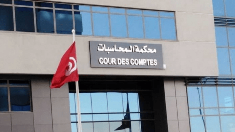 34 مليون دينار ميزانية محكمة المحاسبات لسنة 2025 34 مليون دينار ميزانية محكمة المحاسبات لسنة 2025
