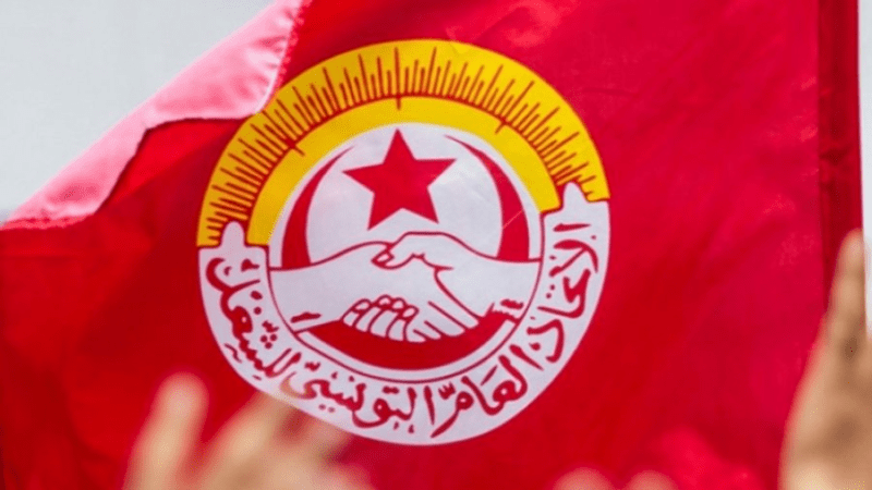 جامعات نقابية: أعباء إضافية على الطبقة الوسطى في مشروع قانون المالية جامعات نقابية: أعباء إضافية على الطبقة الوسطى في مشروع قانون المالية