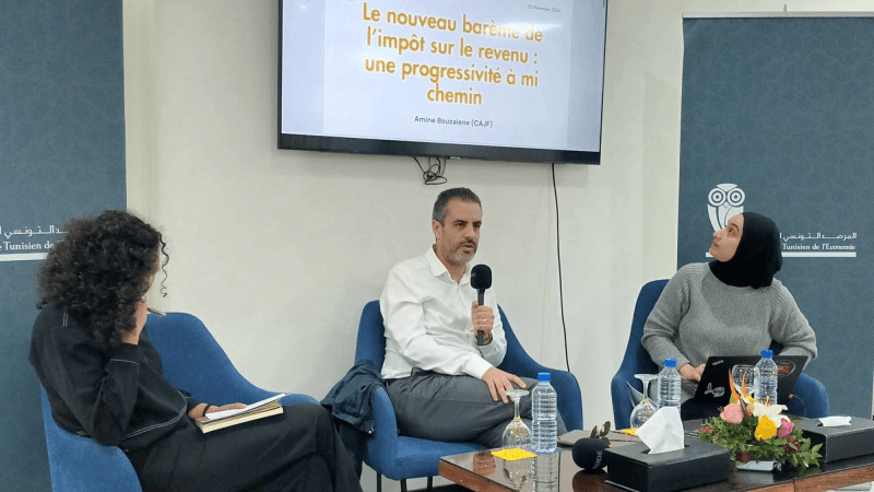 بوزيان: خطوات جدية ضمن مشروع قانون مالية لتكريس عدالة جبائية تصاعدية