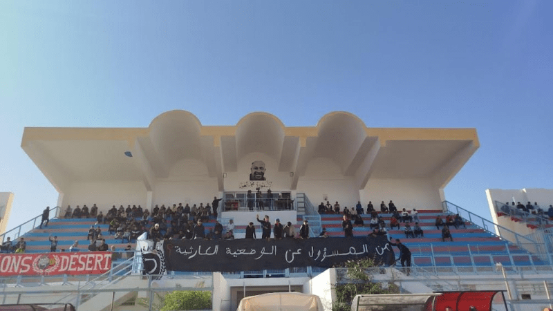 أحباء اتّحاد تطاوين: من المسؤول عن الوضعية الكارثية؟ أحباء اتّحاد تطاوين: من المسؤول عن الوضعية الكارثية؟