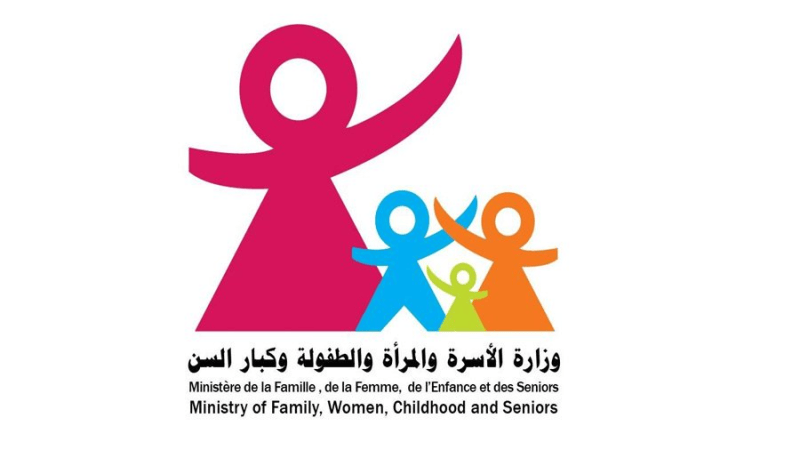قريبا.. إطلاق بوّابة الأسرة التونسية قريبا.. إطلاق بوّابة الأسرة التونسية