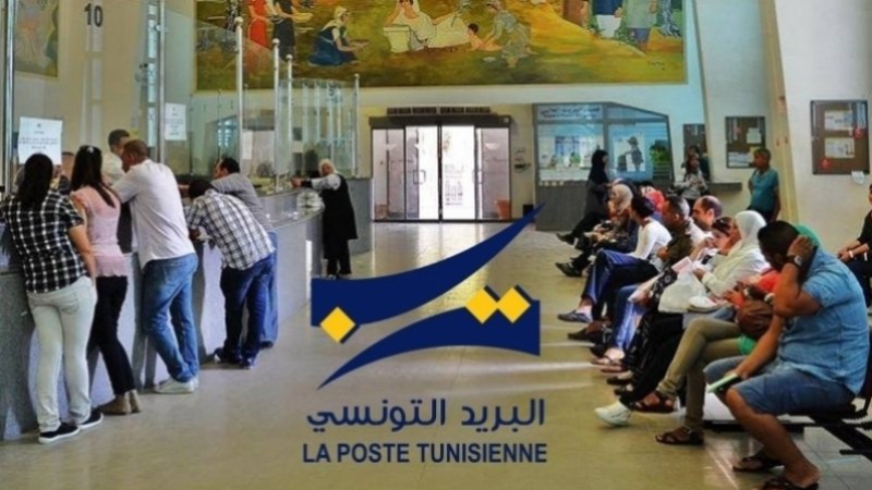 غدا الثلاثاء.. هياكل البريد تغلق أبوابها في هذا التوقيت