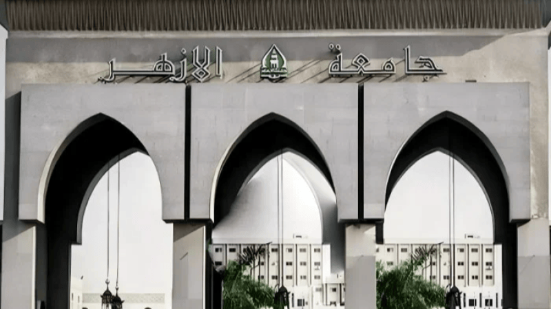 جدل في مصر حول تعريب الطب جدل في مصر حول تعريب الطب