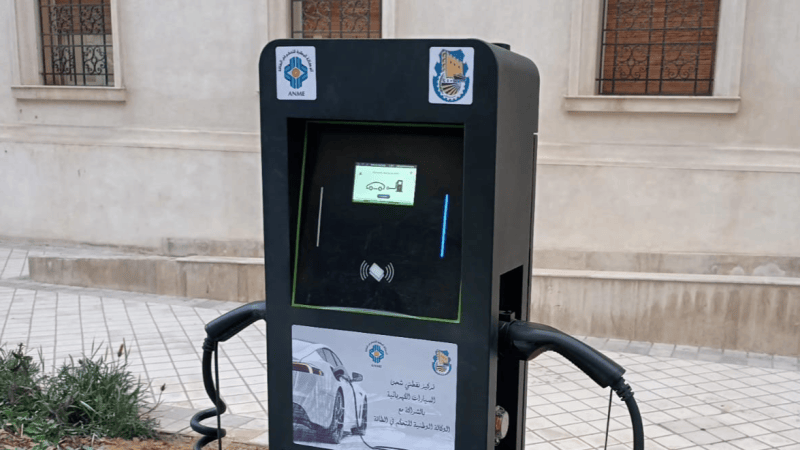 صفاقس: تركيز نقطتيْ شحن للسيارات الكهربائية مجانا صفاقس: تركيز نقطتيْ شحن للسيارات الكهربائية مجانا