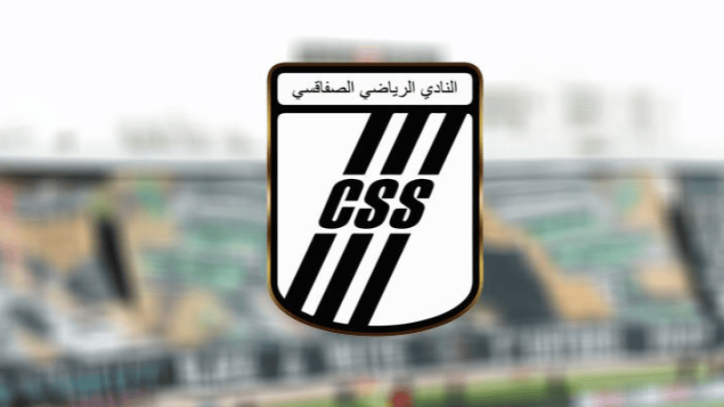 إستقالة الهيئة المديرة للنادي الصفاقسي