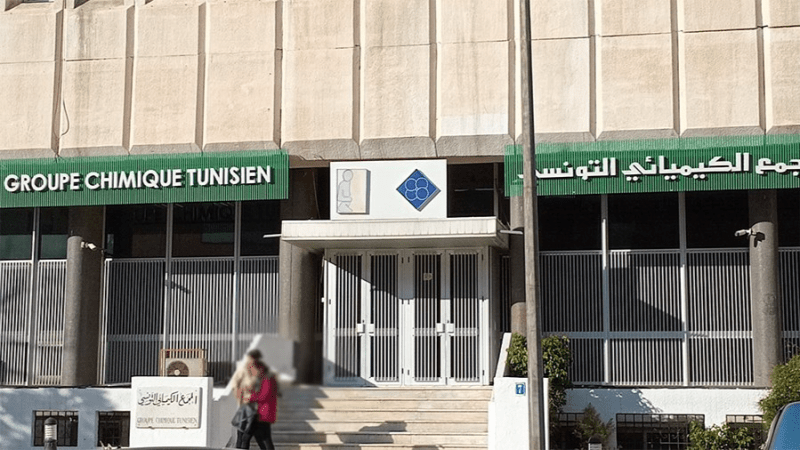 إضراب غير مؤطر لعمال المجمع الكيميائي التونسي بالمظيلة إضراب غير مؤطر لعمال المجمع الكيميائي التونسي بالمظيلة