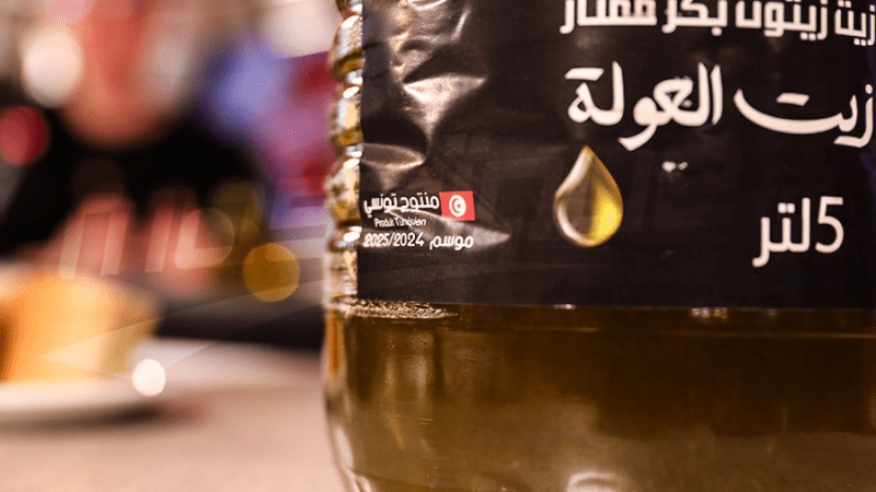 بن رمضان: قريبا زيت الزيتون البكر الممتاز في المساحات التجارية الكبرى