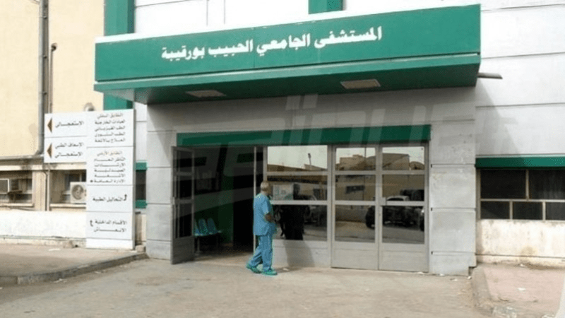 تونس انجاز جديد يعكس في ريادة الفرق الطبية التونسية في جراحة القلب