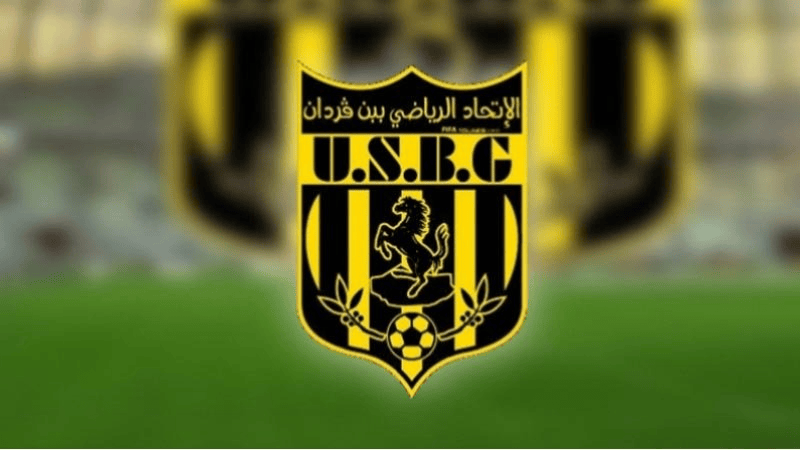 اتّحاد بن قردان يتقدّم بإثارة فنية ضد مستقبل سليمان اتّحاد بن قردان يتقدّم بإثارة فنية ضد مستقبل سليمان