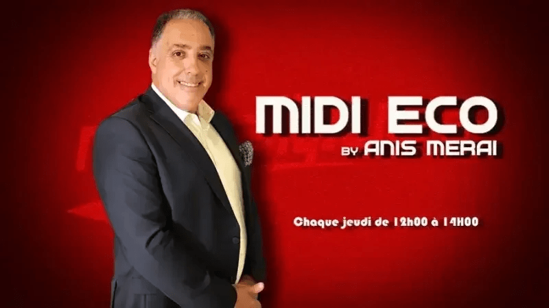 ميدي إيكو يناقش ارتفاع استعمال الكمبيالة.. ودور البنك المركزي