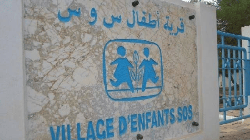 جمعية قرى الأطفال آس أو آس تدفع نحو امتياز جبائي للمتبرعين جمعية قرى الأطفال آس أو آس تدفع نحو امتياز جبائي للمتبرعين