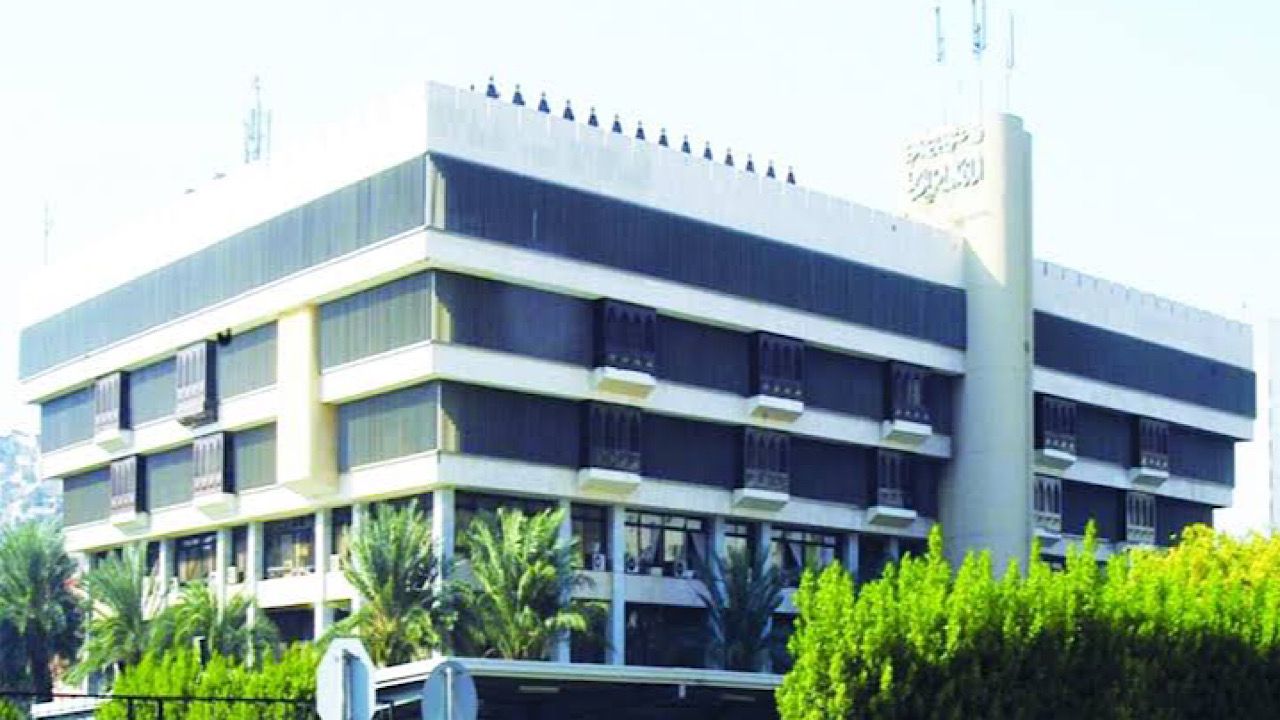 أمانة العاصمة المقدسة تعلن اعتماد 3,149 تصريح إسكان لحج 1446هـ