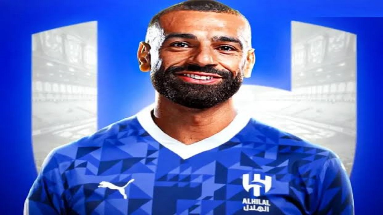 تحركات هلالية قوية لضم محمد صلاح