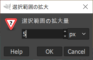 GIMP】透過PNG画像に枠線を追加する u2013 株式会社シーポイントラボ