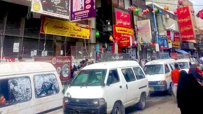 تمرد كبار التجار وتلاعب الصرافين يشعل أزمة معيشية