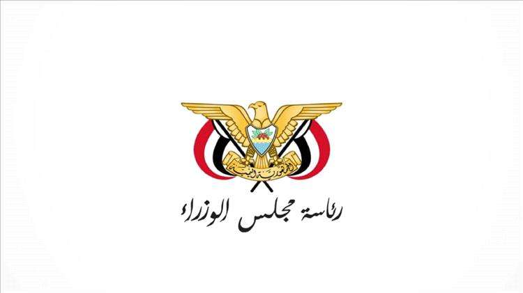 مصدر حكومي: مشاورات مستمرة لتشكيل حكومة كفاءات جديدة قادرة على مواكبة متطلبات المرحلة