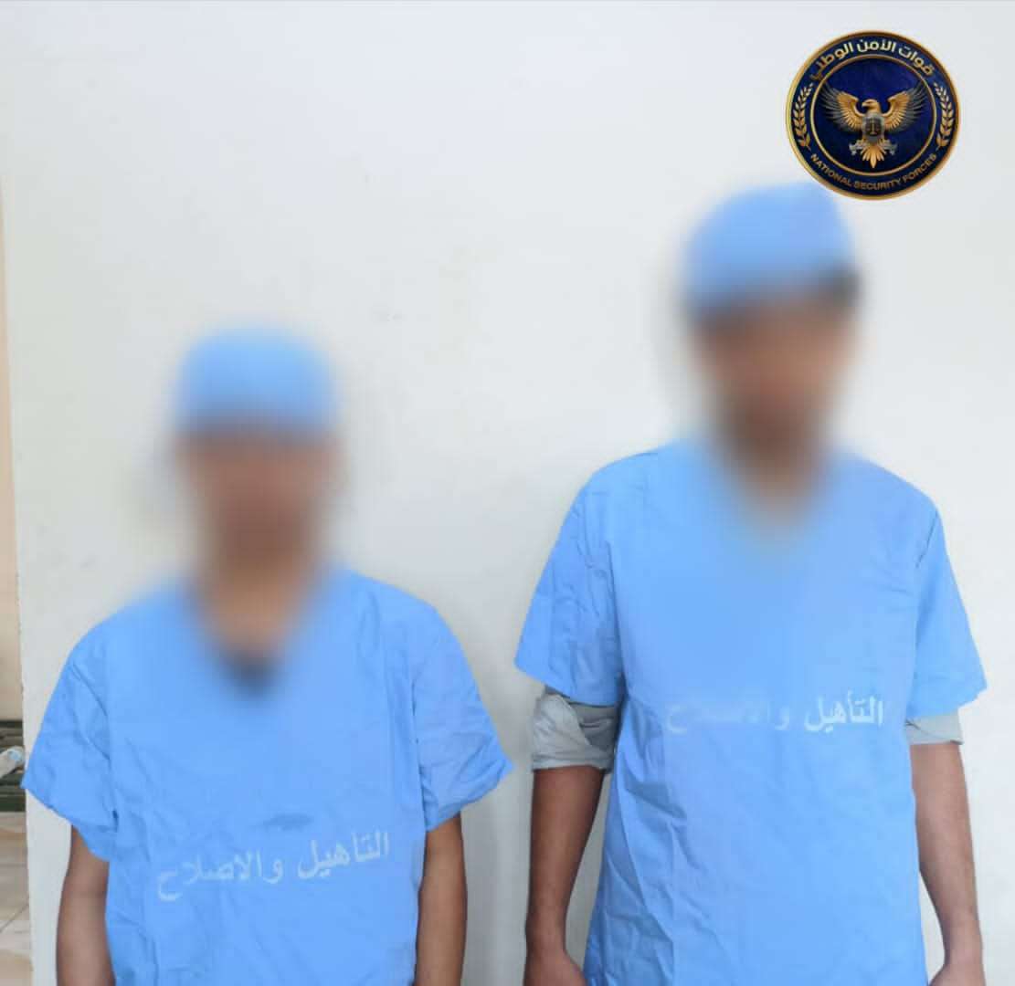 الأمن الوطني يضبط شخصين في عدن